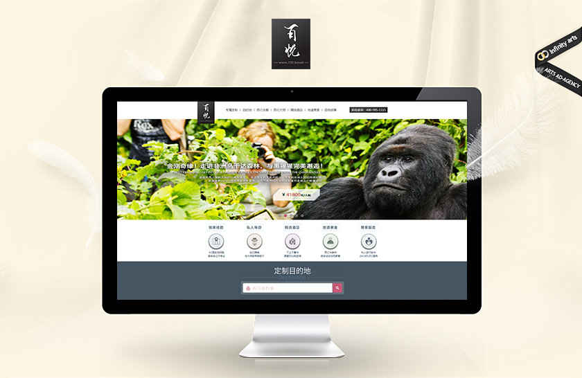 �̽�����