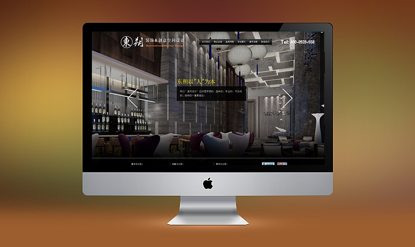 �̽����춫˷װ�ι������޹�˾