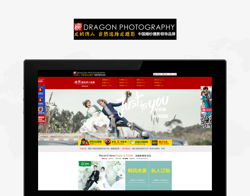 �̽�����Ӱ