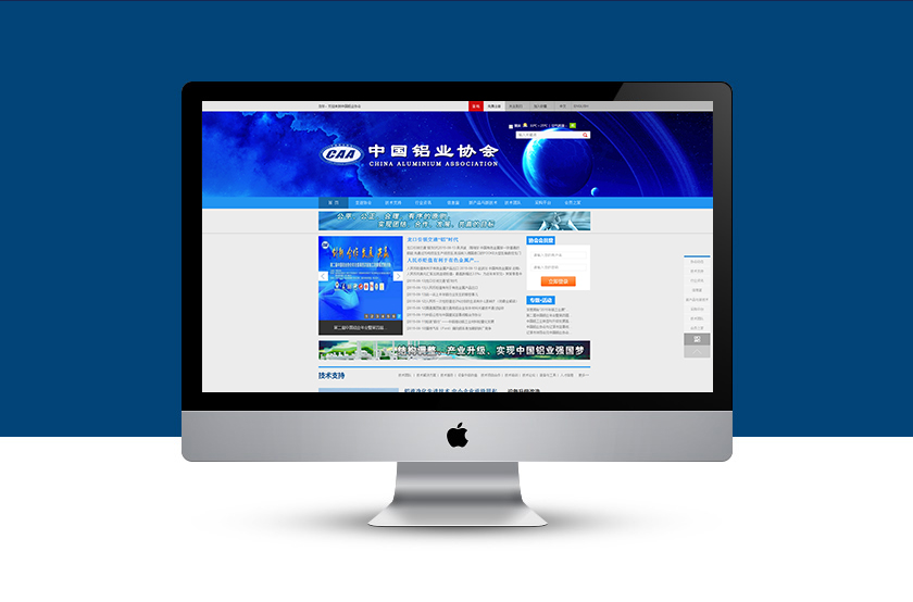 �̽���ҵЭ��