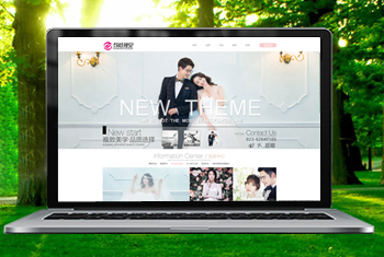 �̽������Ӿ���ɴ��Ӱ