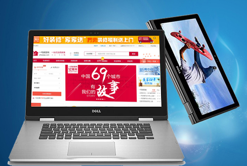 �̽�һ�żҾ���