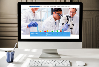 �̽�����ҩҵ