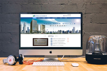 �̽����а������������Ƽ����޹�˾