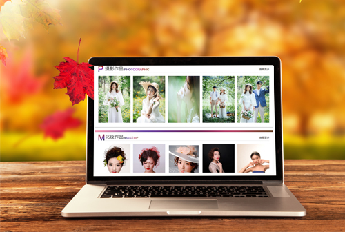 �̽�Ϋ���������ݻ�ױѧУ