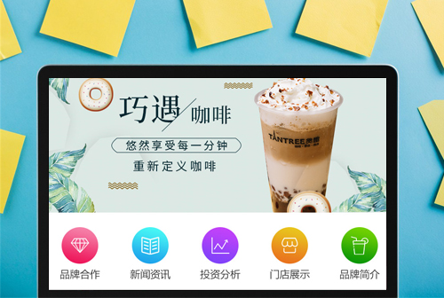 �̽�̰Ȥ���ȼ���