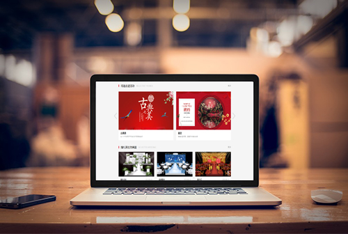 �̽������ƻ�����