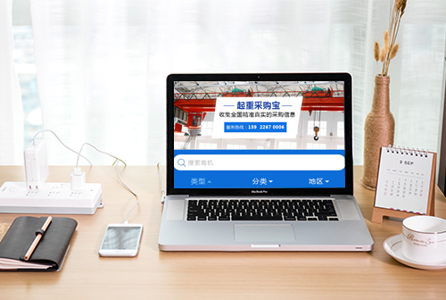 �̽����زɹ���