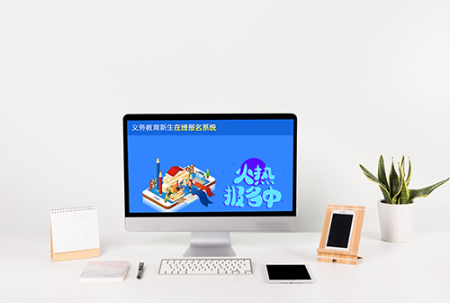 �̽���������������߱���ϵͳ