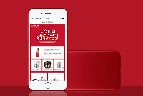 �̽������Ļ�