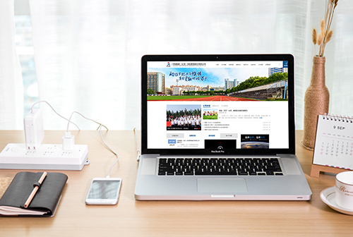 �̽��о�������������չ����������޹�˾