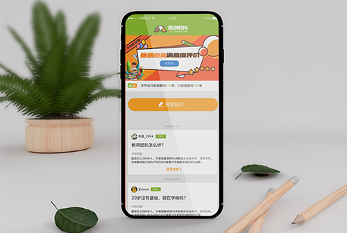 �̽���������