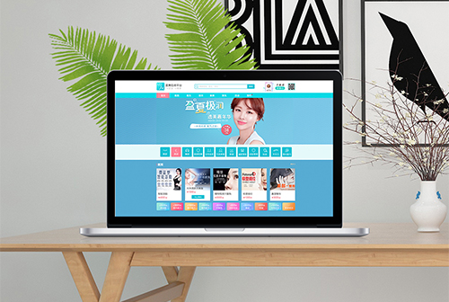 �̽�ҽ��ƽ̨