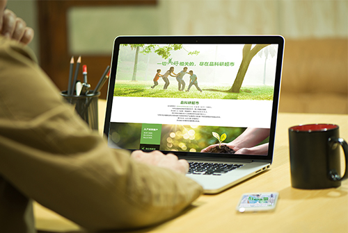 �̽�Ʒ���г����̳�