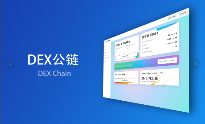 �̽�NFT���ֲ�Ʒapph5���ƿ���